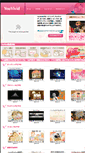 Mobile Screenshot of jp.youvivid.com
